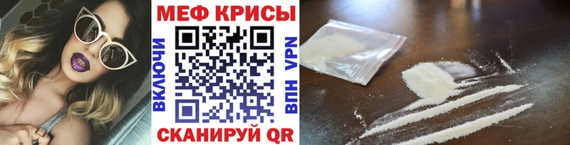 Все наркотики Кириши MEGA   COCAIN  Гашиш  Альфа ПВП  Меф  Марихуана 