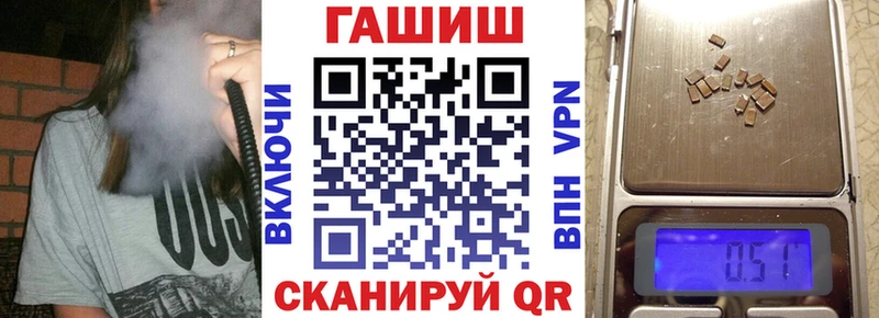 Гашиш 40% ТГК  Кириши 