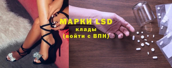 кокаин перу Богданович