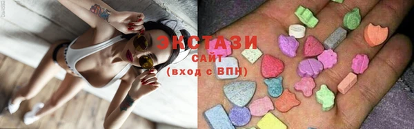 MDMA Premium VHQ Богородск