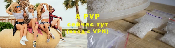 MDMA Premium VHQ Богородск