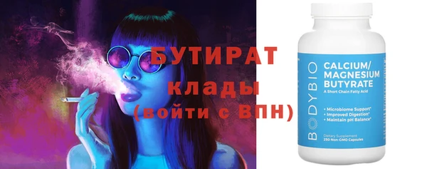 кокаин перу Богданович