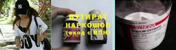 кокаин перу Богданович