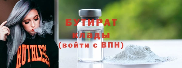 кокаин перу Богданович