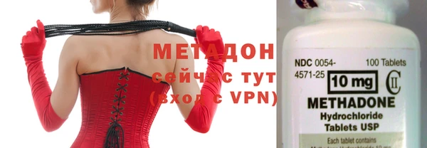 кокаин перу Богданович