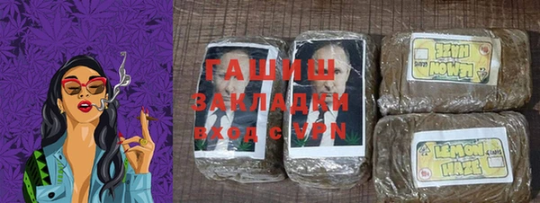 MDMA Premium VHQ Богородск