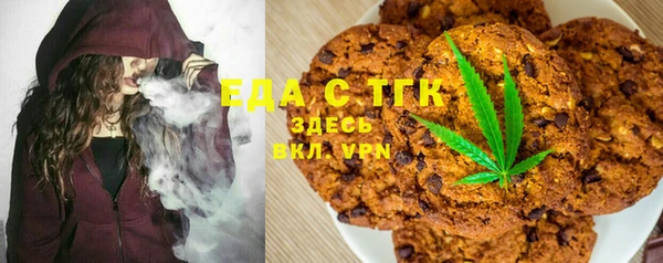 Альфа ПВП Снежинск