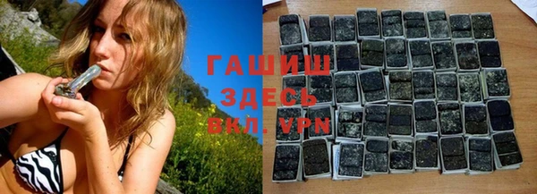 кокаин перу Богданович