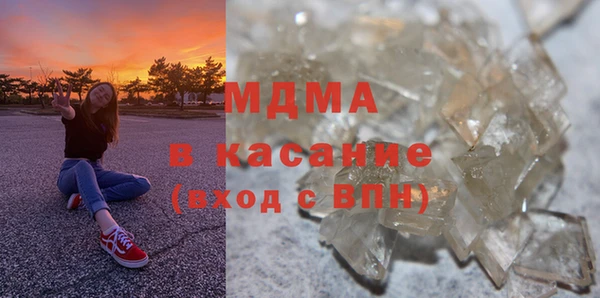 кокаин перу Богданович