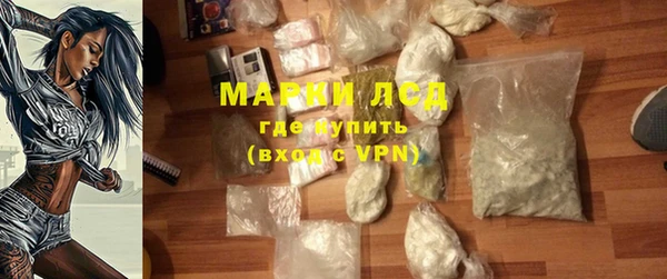 меф Снежногорск
