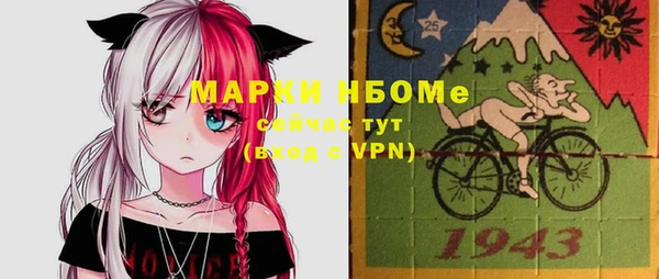 кокаин перу Богданович