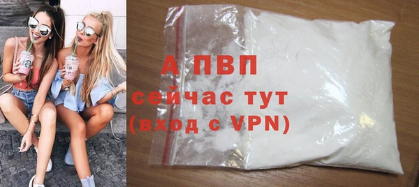 кокаин перу Богданович