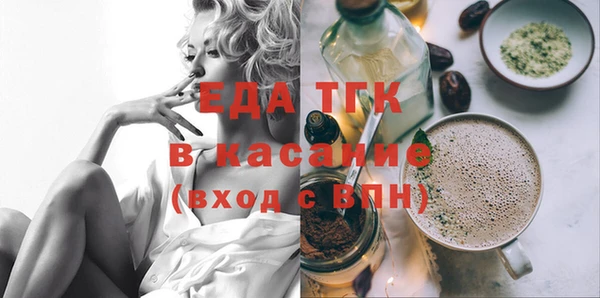кокаин перу Богданович
