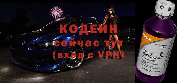 кокаин перу Богданович