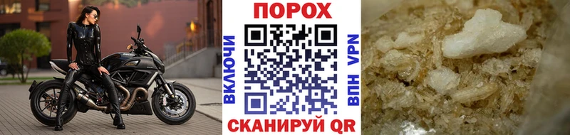 гидра ссылка  где купить наркоту  Кириши  Метамфетамин пудра 