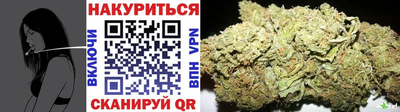 цена наркотик  Кириши  Каннабис VHQ 